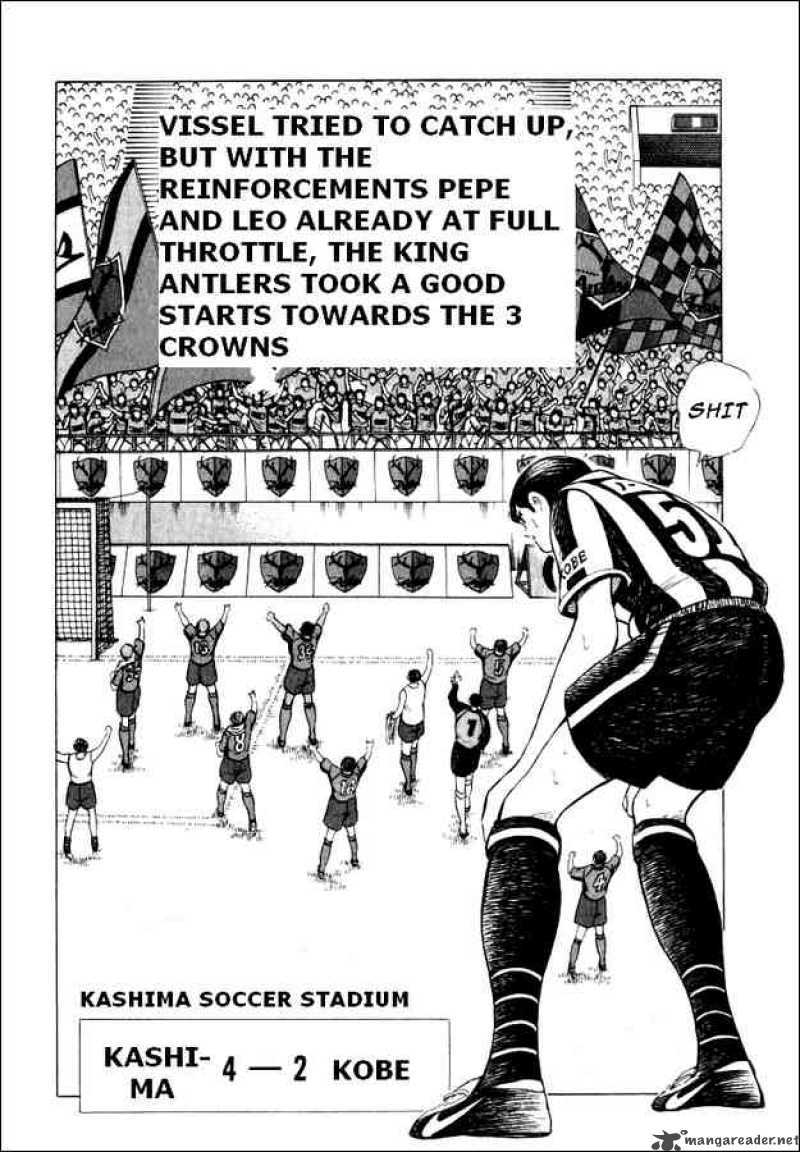 Captain Tsubasa Road To 2002 62 6