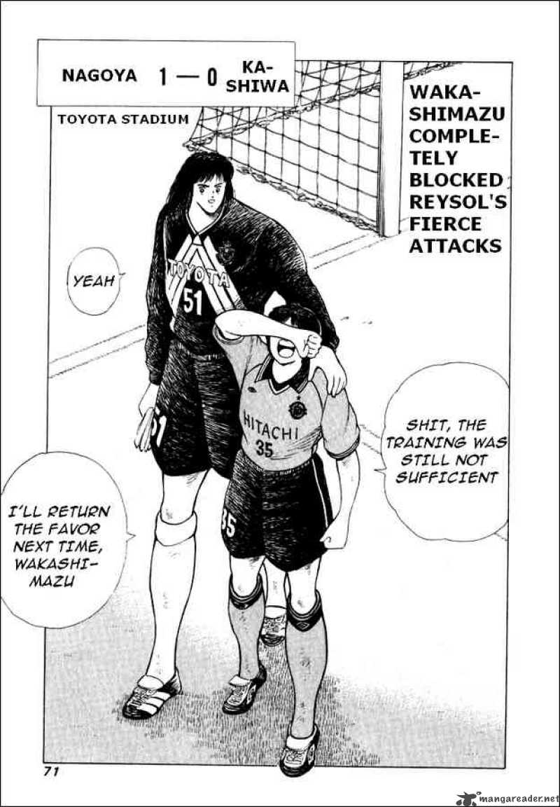 Captain Tsubasa Road To 2002 62 7