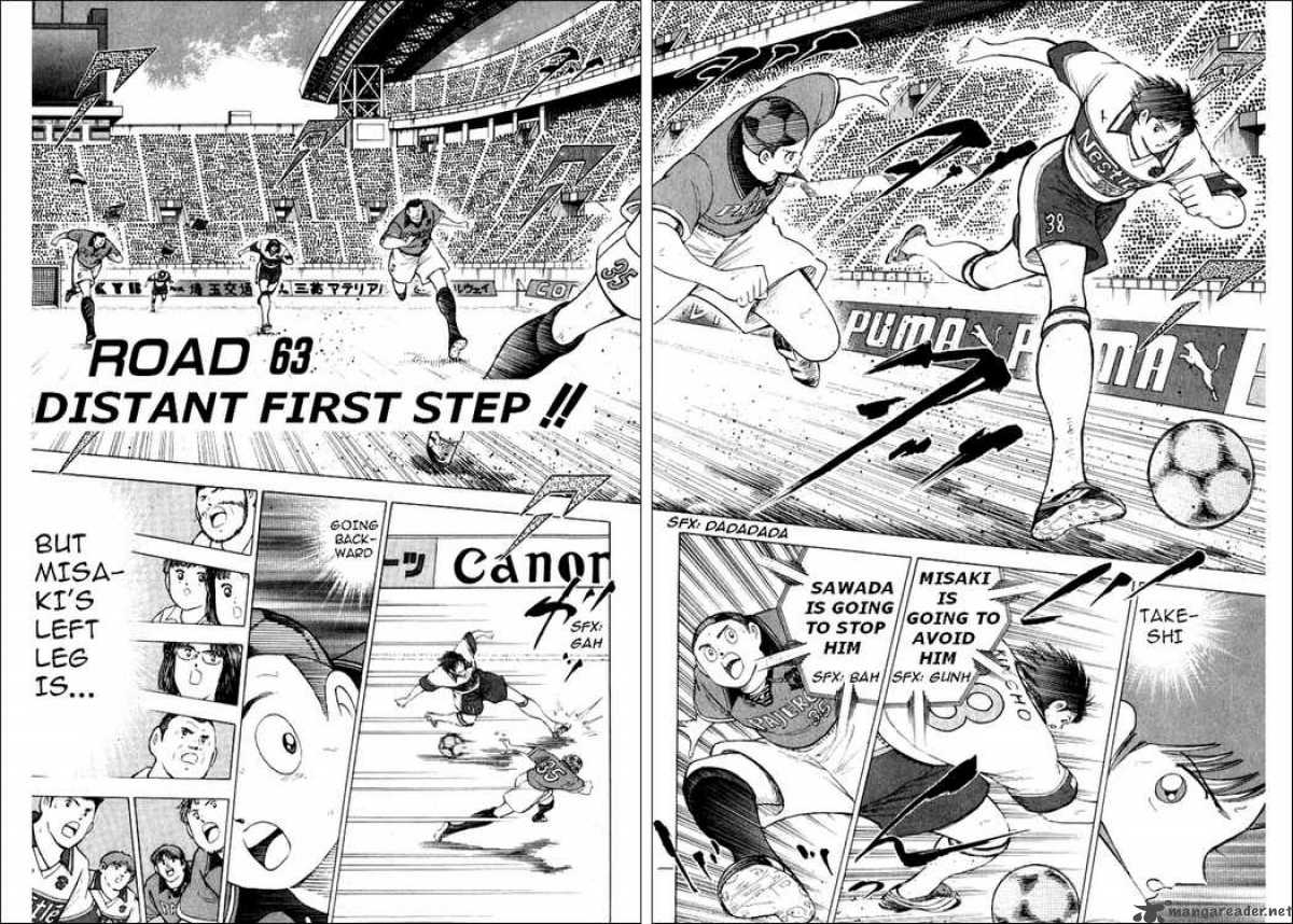 Captain Tsubasa Road To 2002 63 1