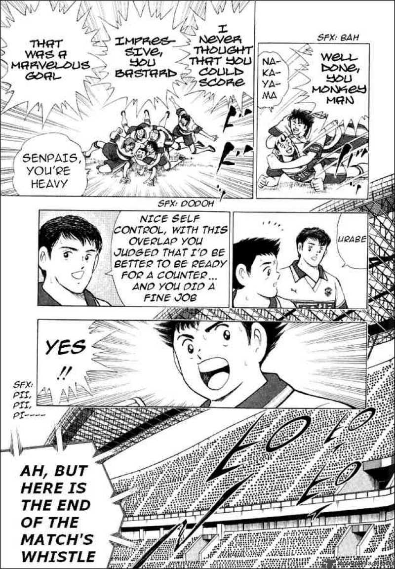 Captain Tsubasa Road To 2002 63 10