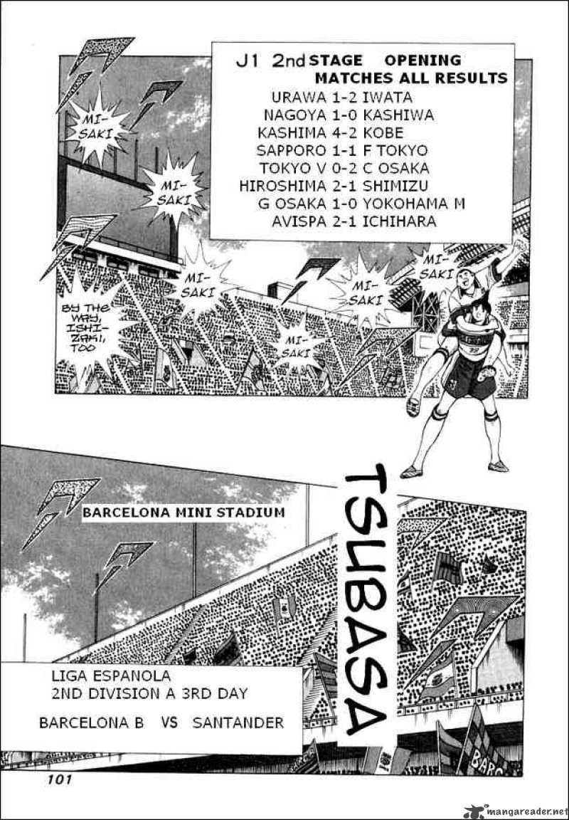 Captain Tsubasa Road To 2002 63 14