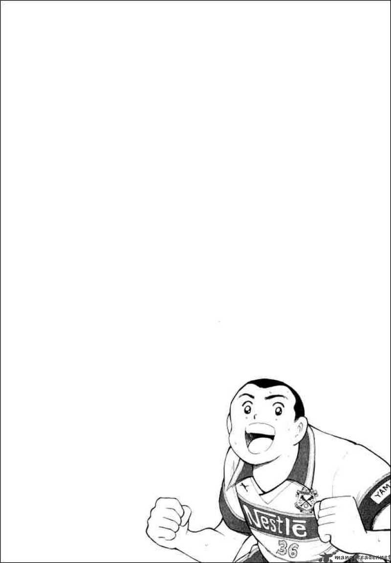 Captain Tsubasa Road To 2002 63 15