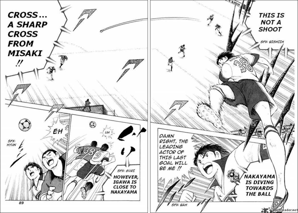 Captain Tsubasa Road To 2002 63 4