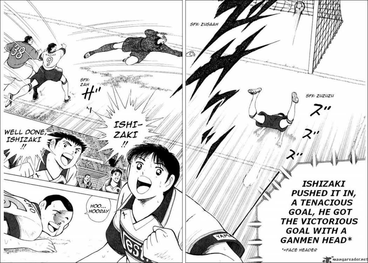Captain Tsubasa Road To 2002 63 8