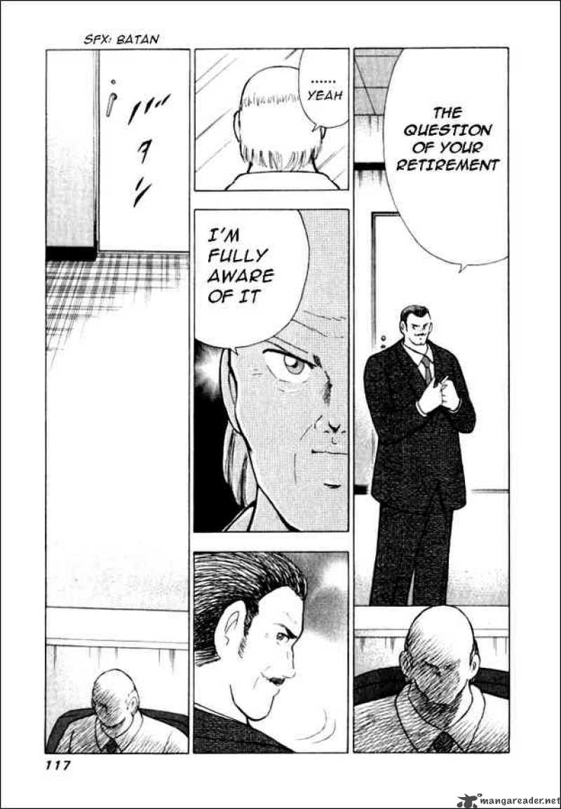Captain Tsubasa Road To 2002 64 14
