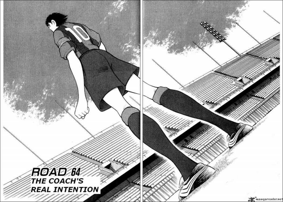Captain Tsubasa Road To 2002 64 2