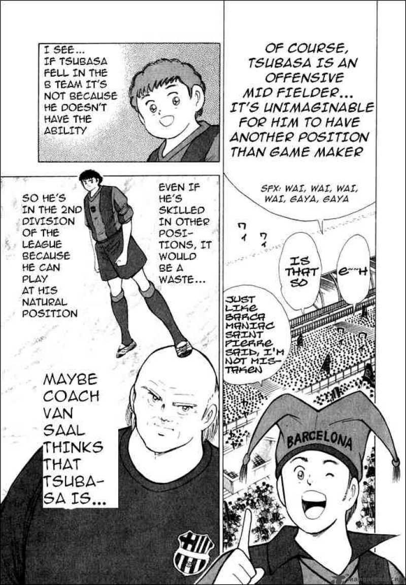 Captain Tsubasa Road To 2002 64 4