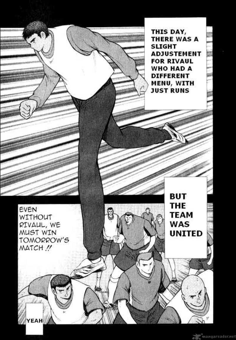 Captain Tsubasa Road To 2002 64 8