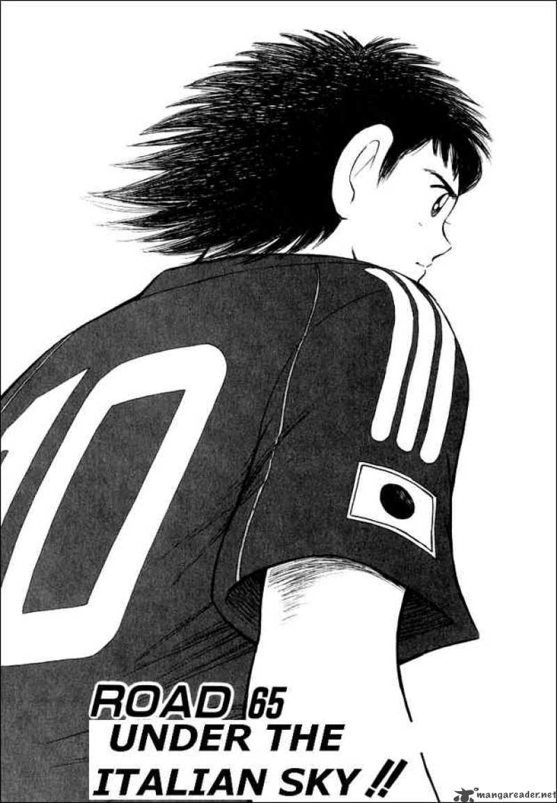 Captain Tsubasa Road To 2002 65 1