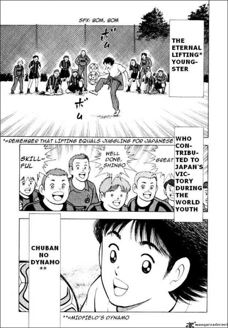 Captain Tsubasa Road To 2002 66 1