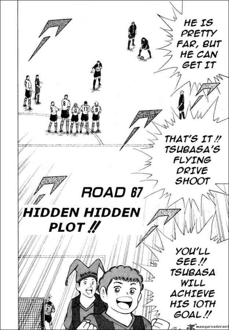 Captain Tsubasa Road To 2002 67 1