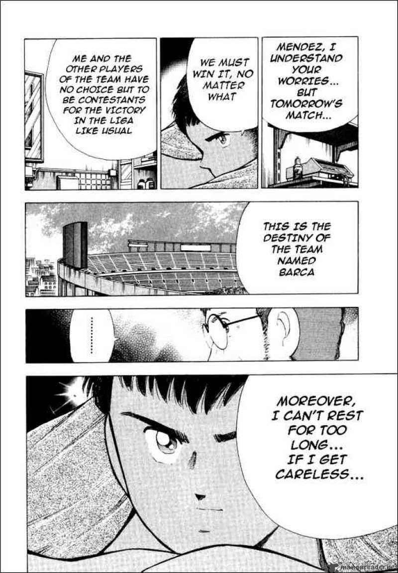 Captain Tsubasa Road To 2002 67 7