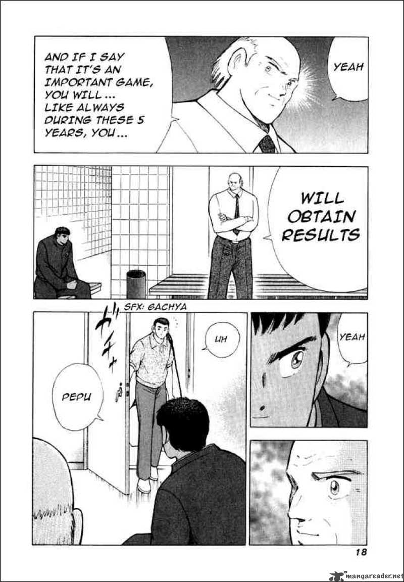 Captain Tsubasa Road To 2002 69 11