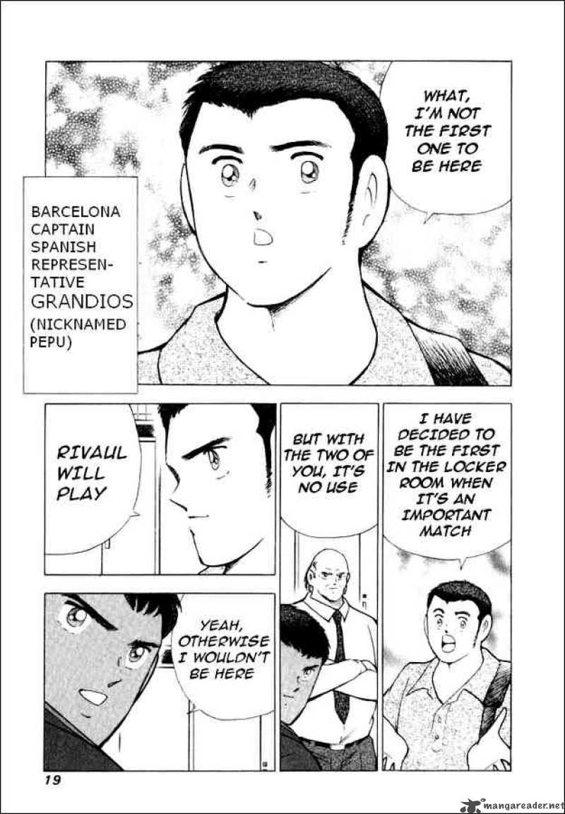 Captain Tsubasa Road To 2002 69 12