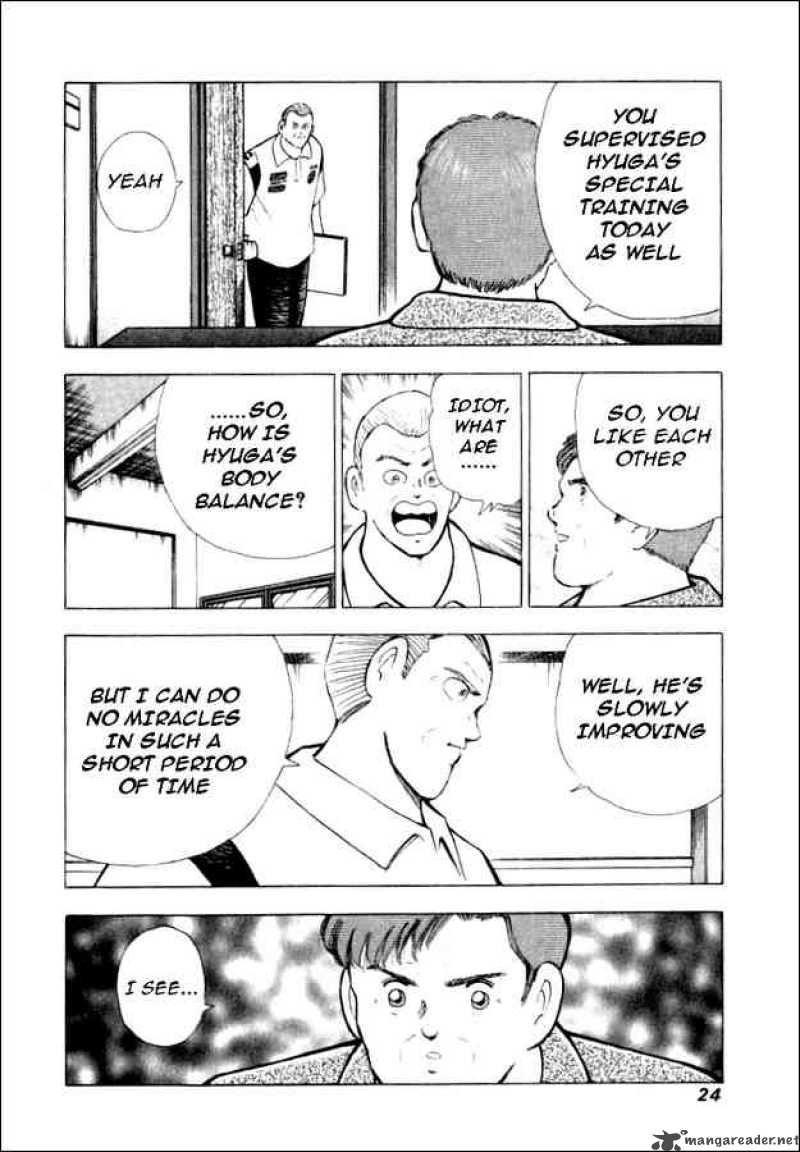 Captain Tsubasa Road To 2002 69 16