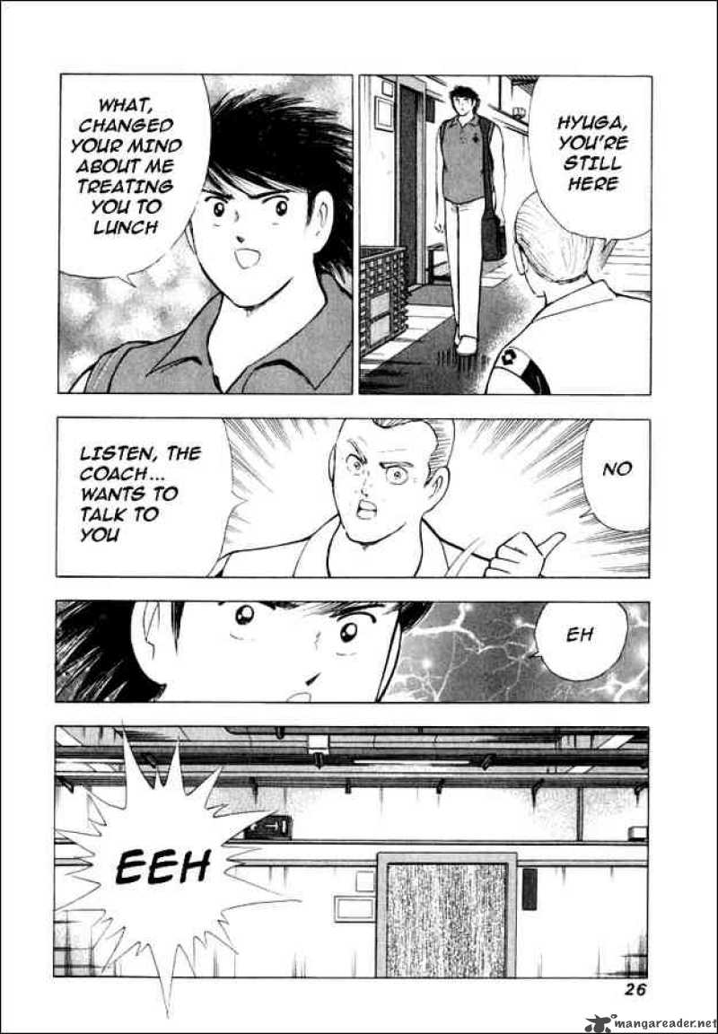 Captain Tsubasa Road To 2002 69 18
