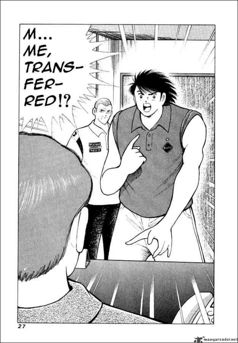Captain Tsubasa Road To 2002 69 19