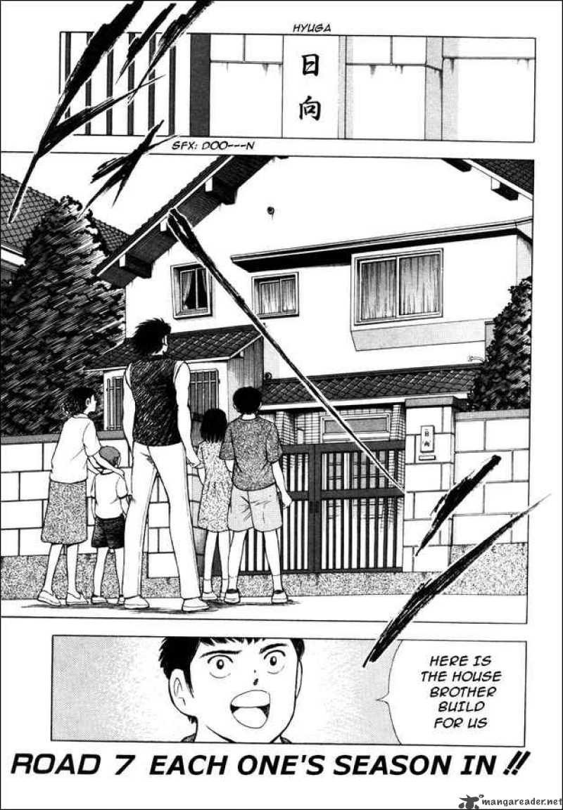 Captain Tsubasa Road To 2002 7 1