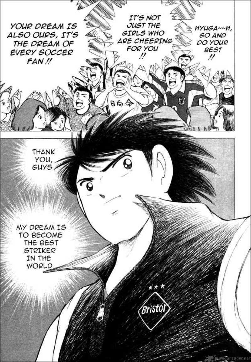 Captain Tsubasa Road To 2002 7 10