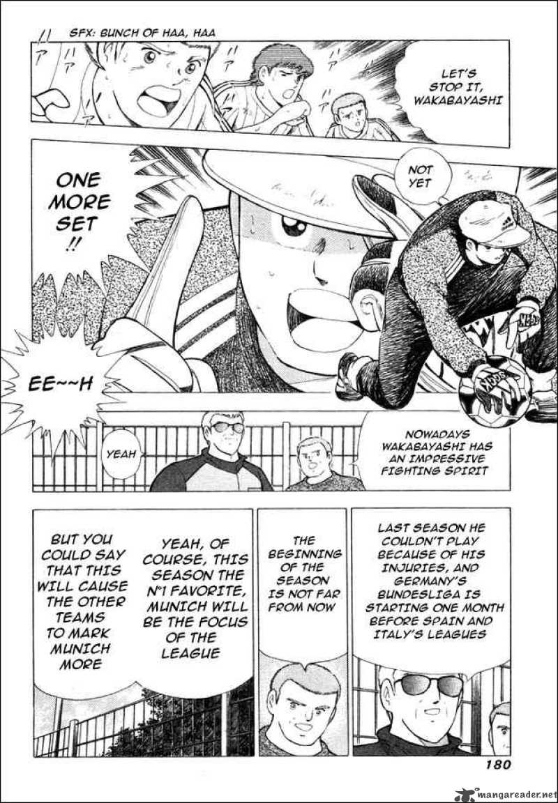 Captain Tsubasa Road To 2002 7 12