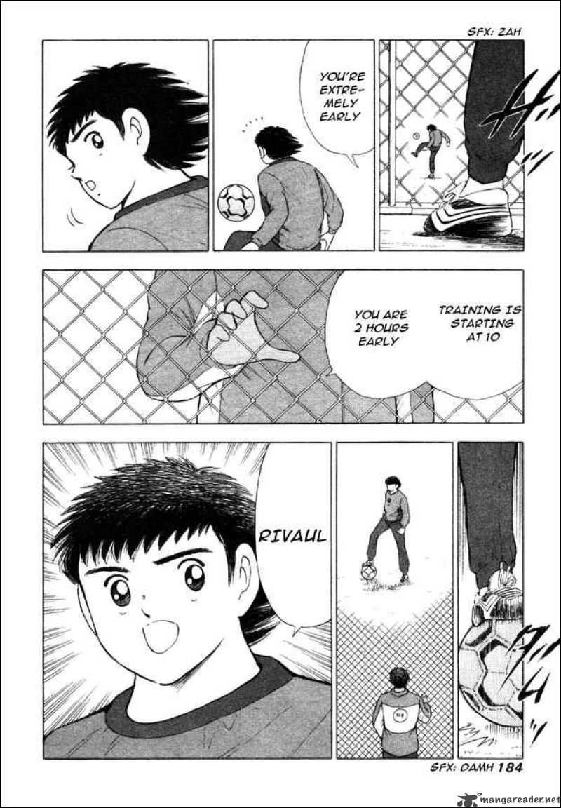 Captain Tsubasa Road To 2002 7 15