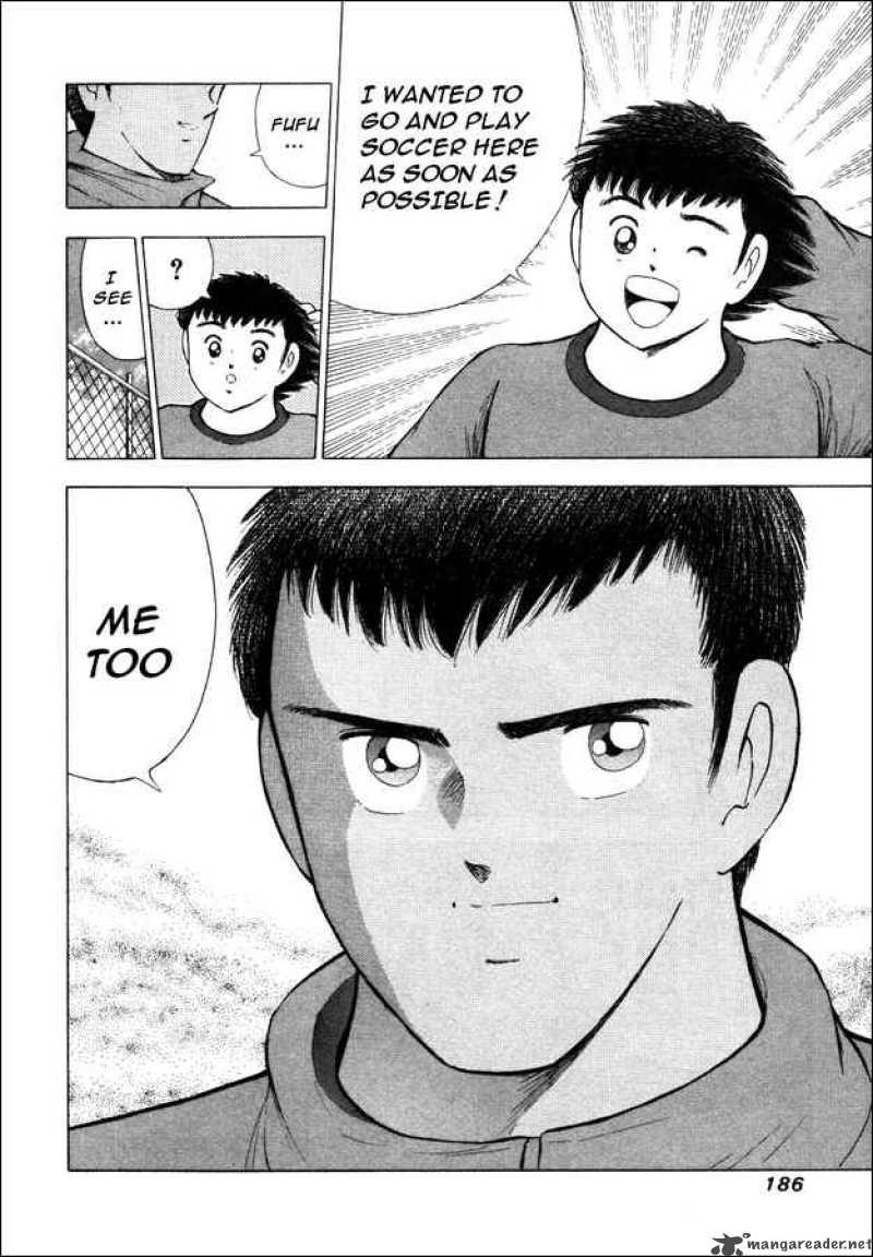 Captain Tsubasa Road To 2002 7 17