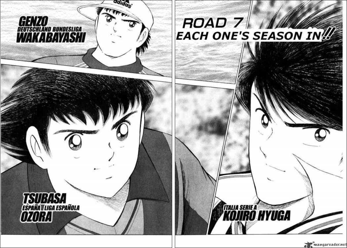 Captain Tsubasa Road To 2002 7 4
