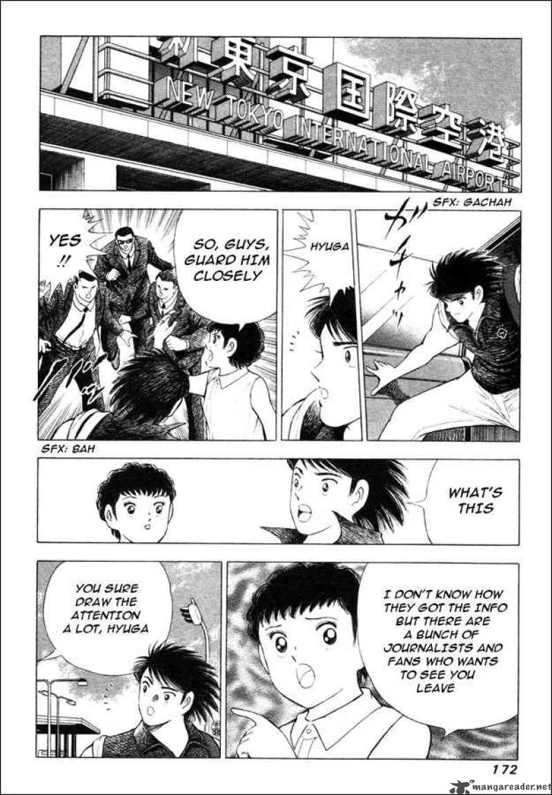 Captain Tsubasa Road To 2002 7 5