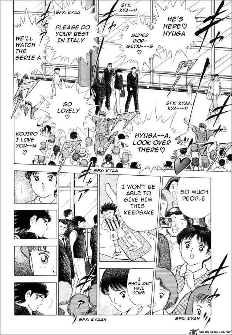 Captain Tsubasa Road To 2002 7 7