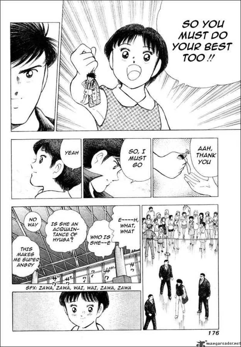 Captain Tsubasa Road To 2002 7 9