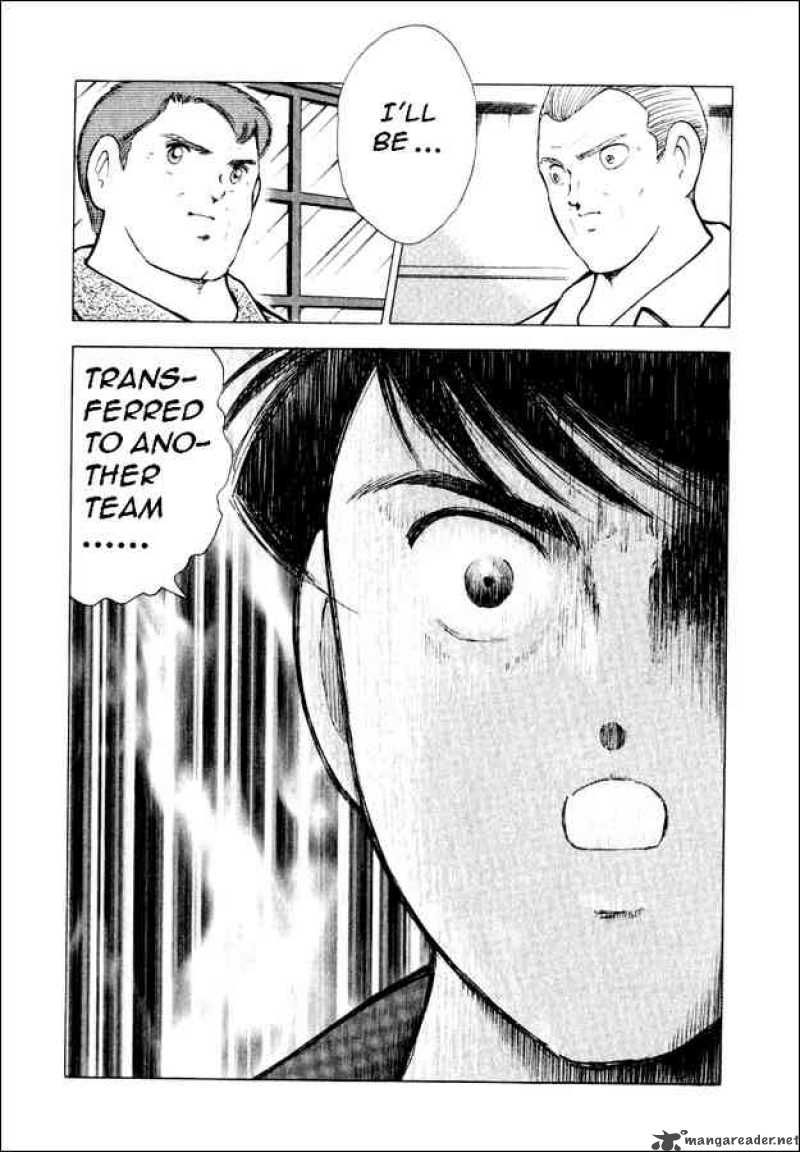 Captain Tsubasa Road To 2002 70 1