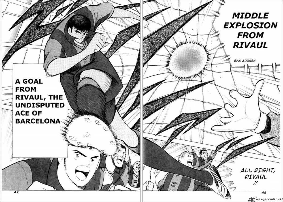 Captain Tsubasa Road To 2002 70 14