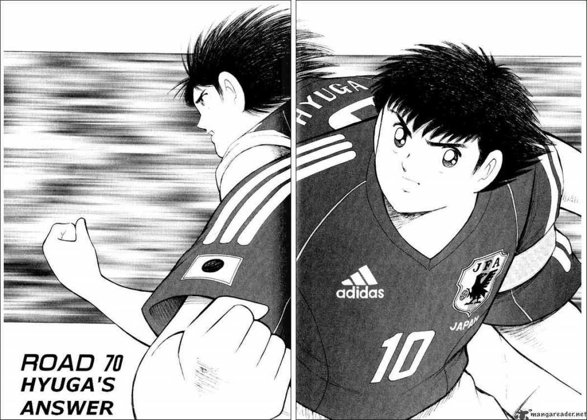 Captain Tsubasa Road To 2002 70 2