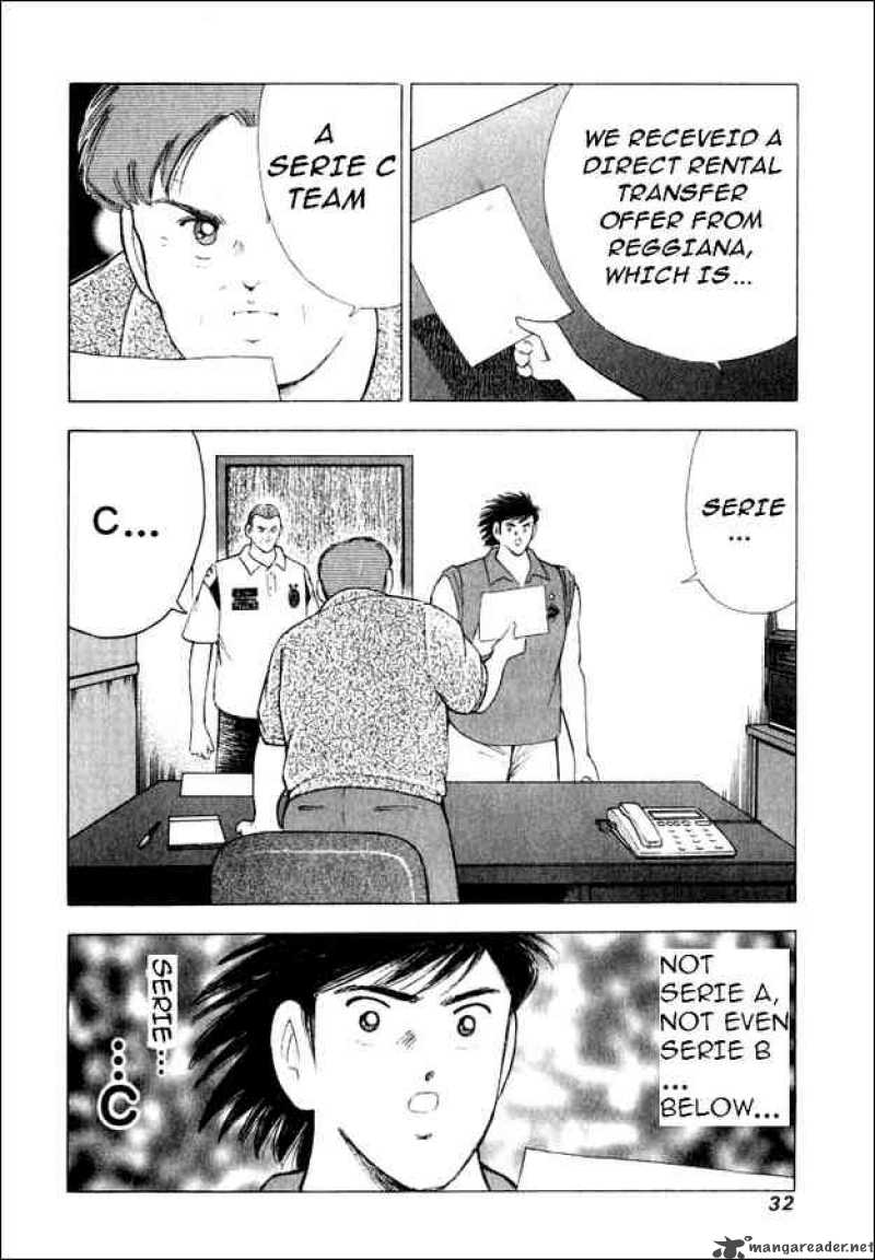 Captain Tsubasa Road To 2002 70 3