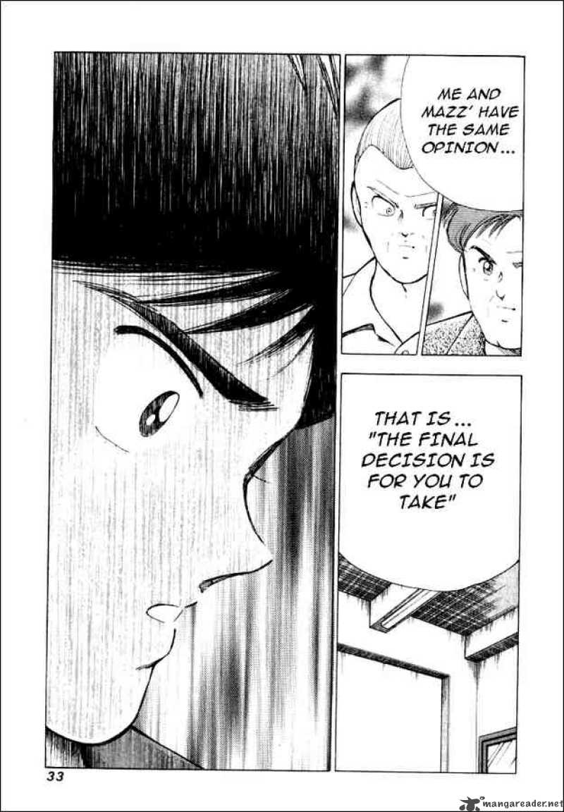 Captain Tsubasa Road To 2002 70 4