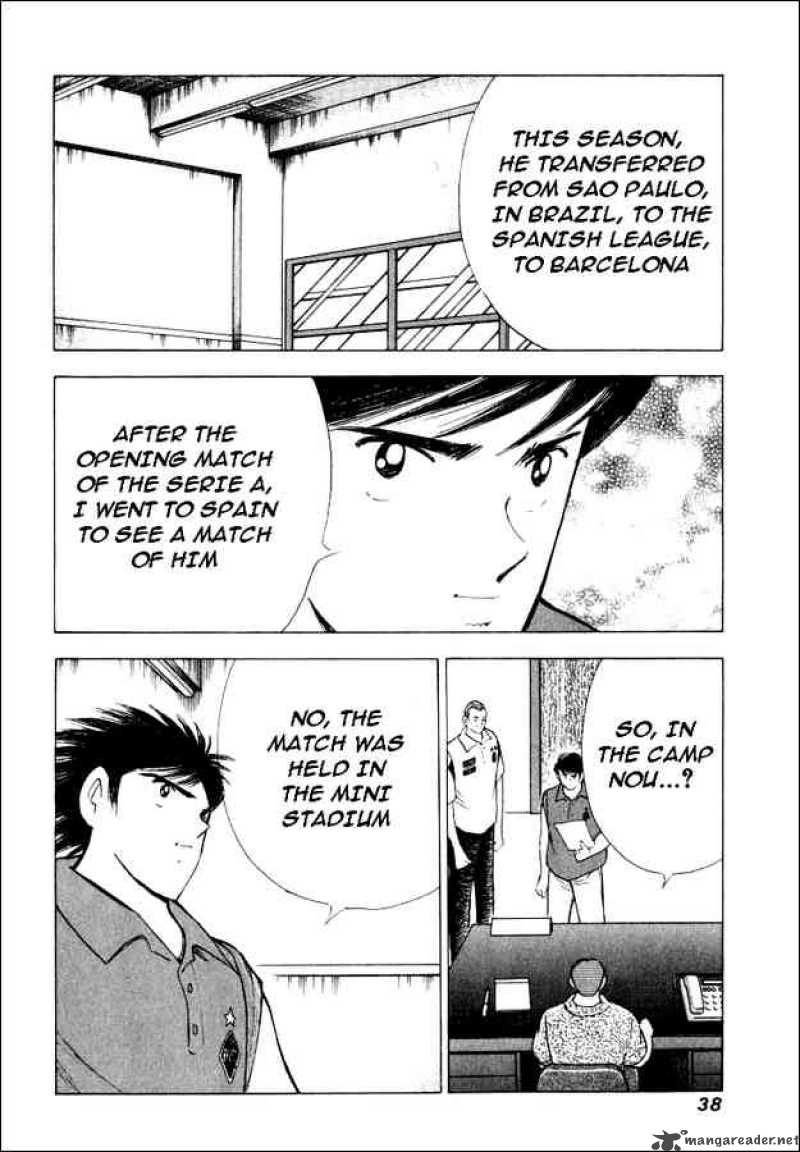 Captain Tsubasa Road To 2002 70 8