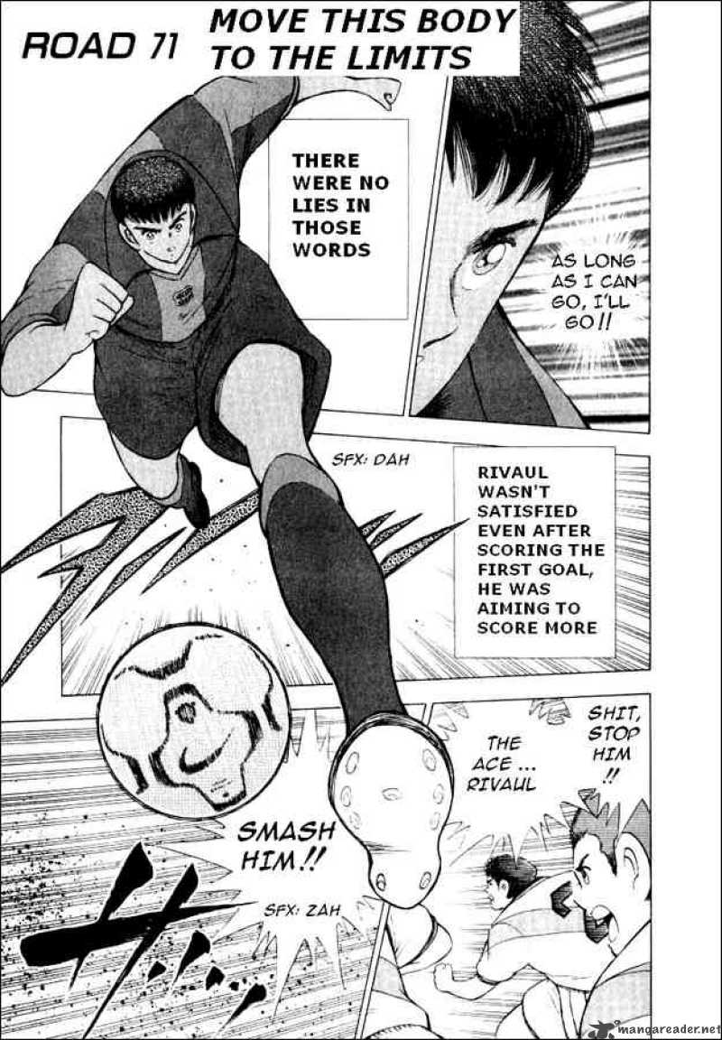 Captain Tsubasa Road To 2002 71 1