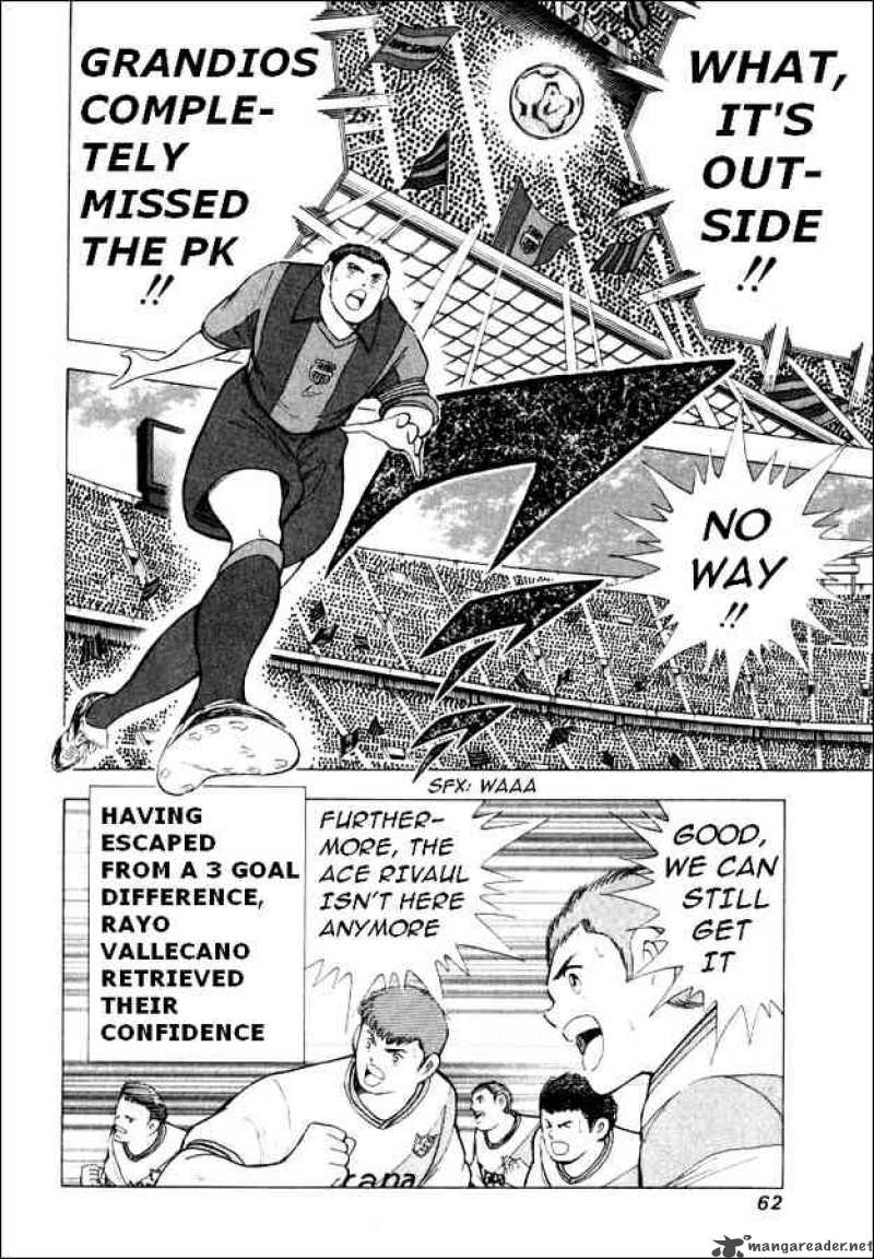 Captain Tsubasa Road To 2002 71 10