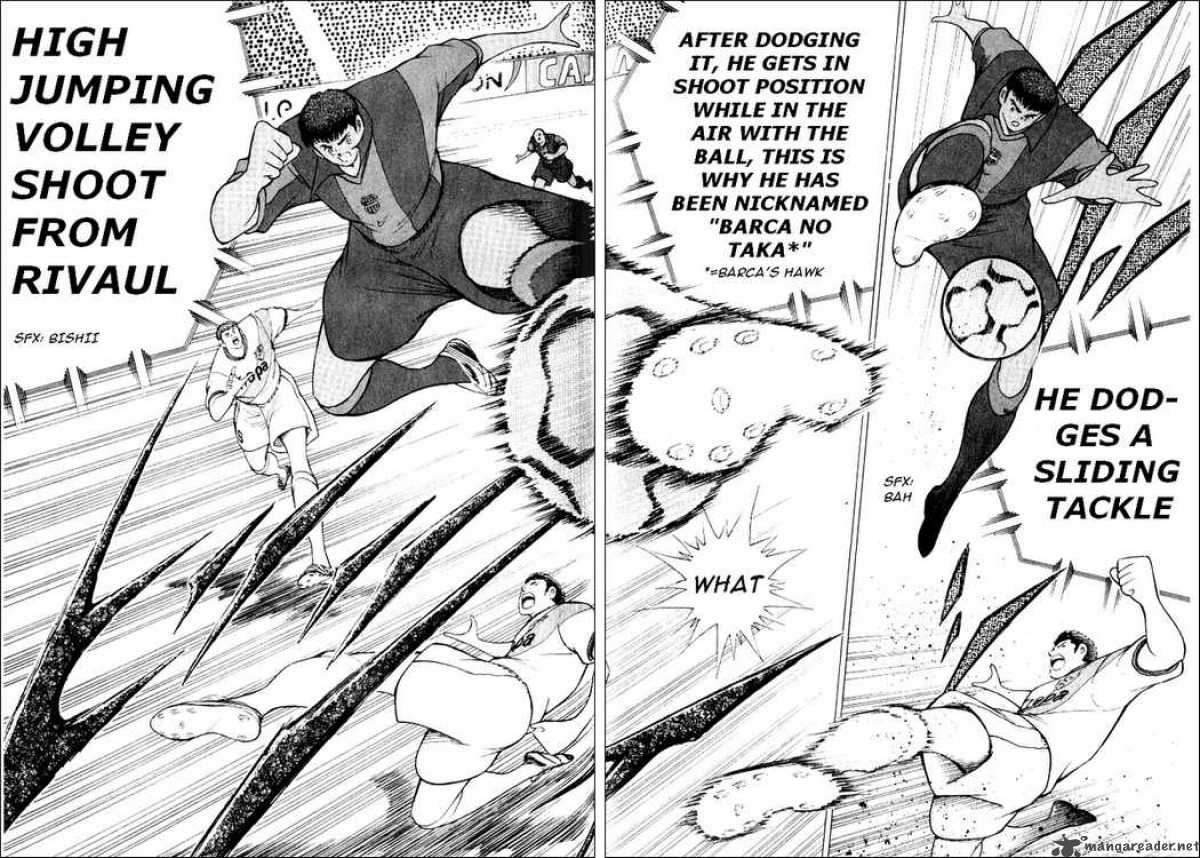 Captain Tsubasa Road To 2002 71 3