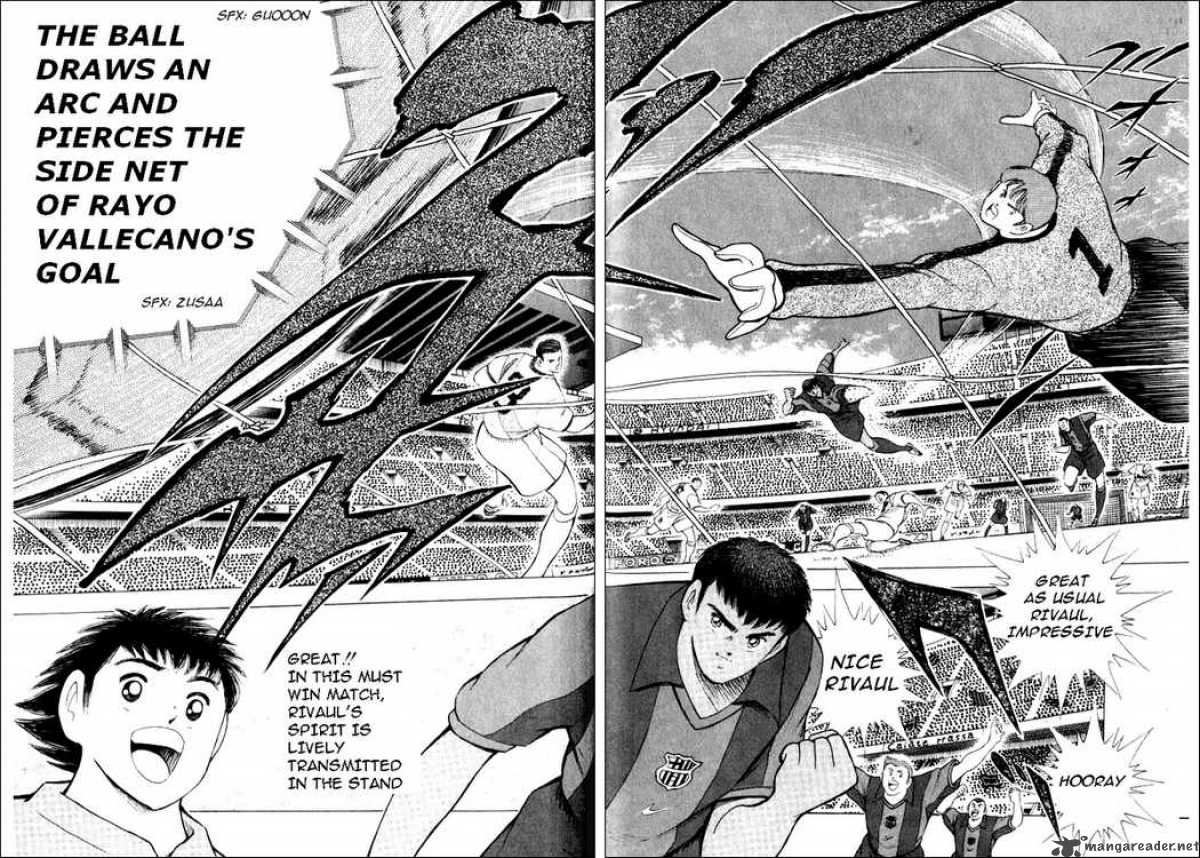 Captain Tsubasa Road To 2002 71 4