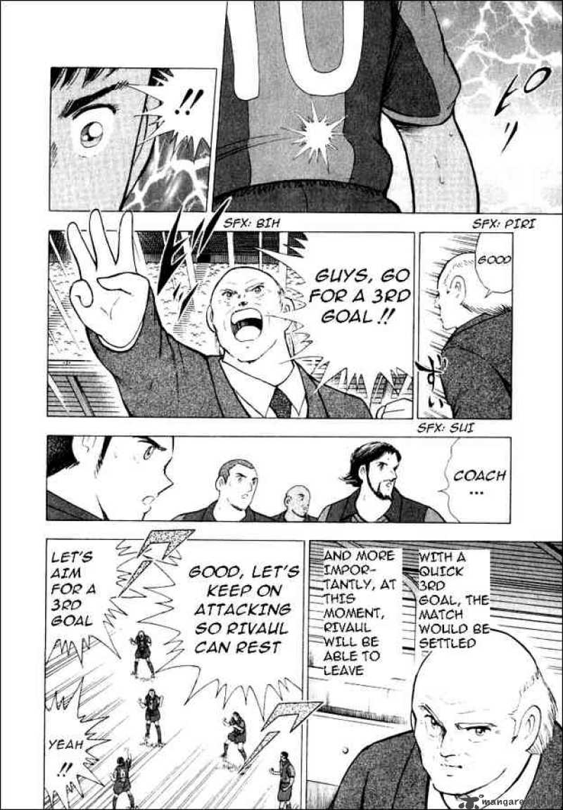 Captain Tsubasa Road To 2002 71 5