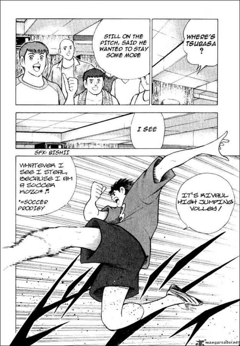 Captain Tsubasa Road To 2002 72 11