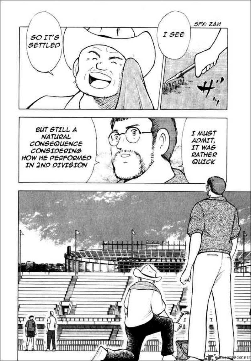 Captain Tsubasa Road To 2002 72 13