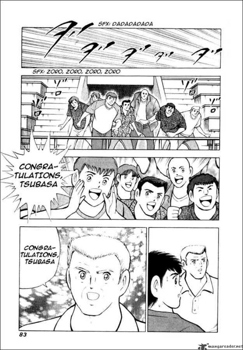 Captain Tsubasa Road To 2002 72 14