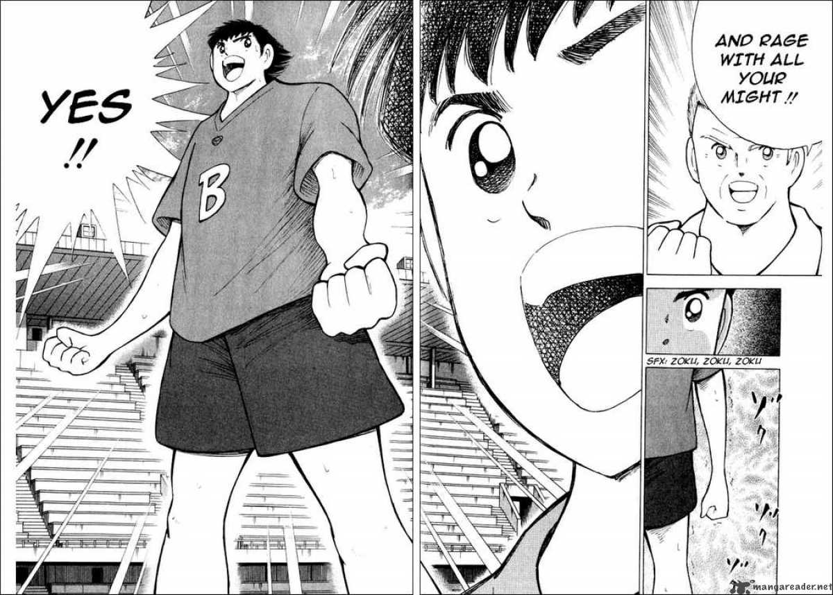 Captain Tsubasa Road To 2002 72 16