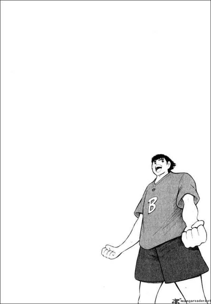 Captain Tsubasa Road To 2002 72 17