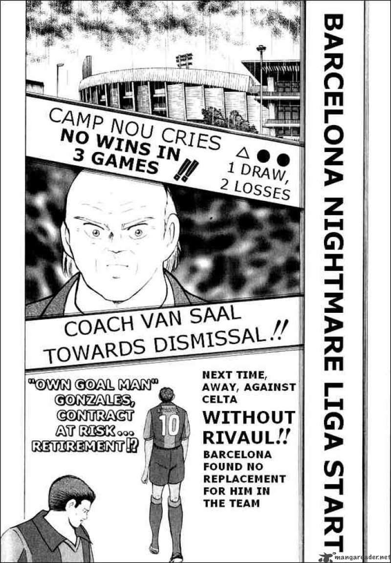 Captain Tsubasa Road To 2002 72 7