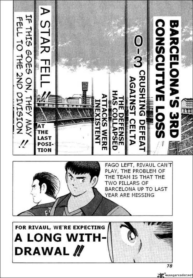 Captain Tsubasa Road To 2002 72 9