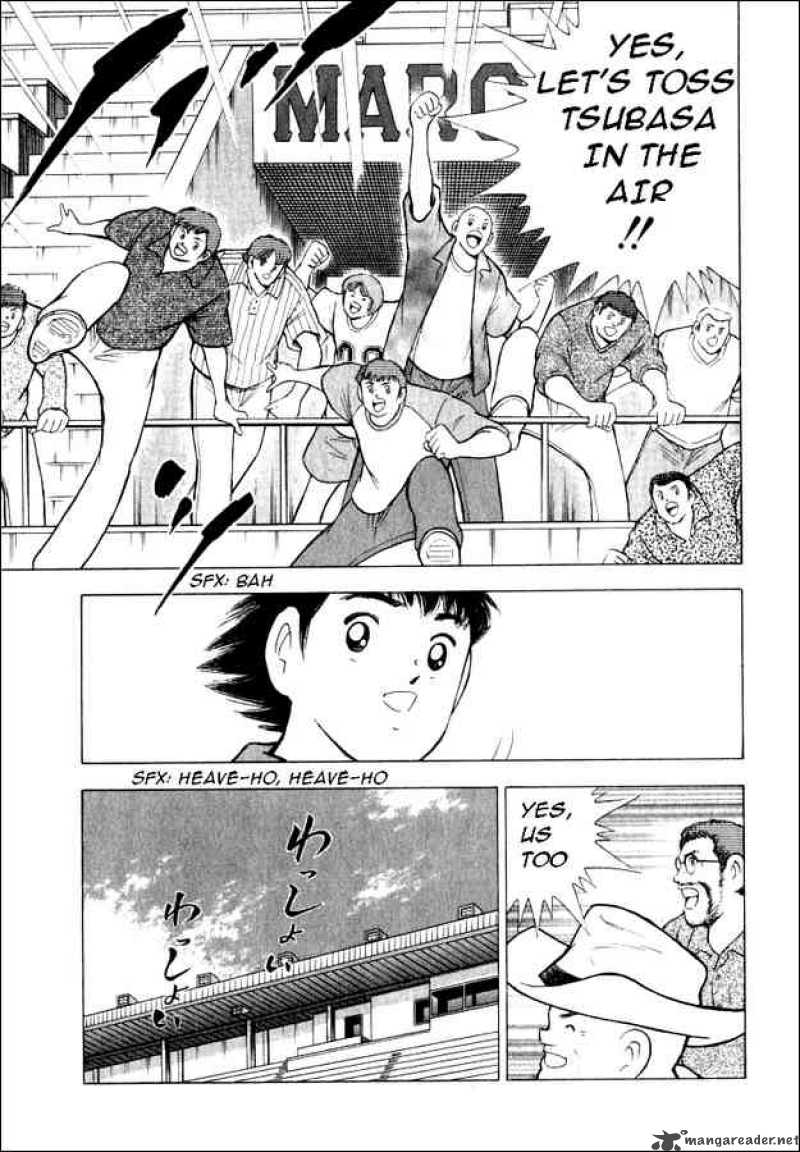 Captain Tsubasa Road To 2002 73 1