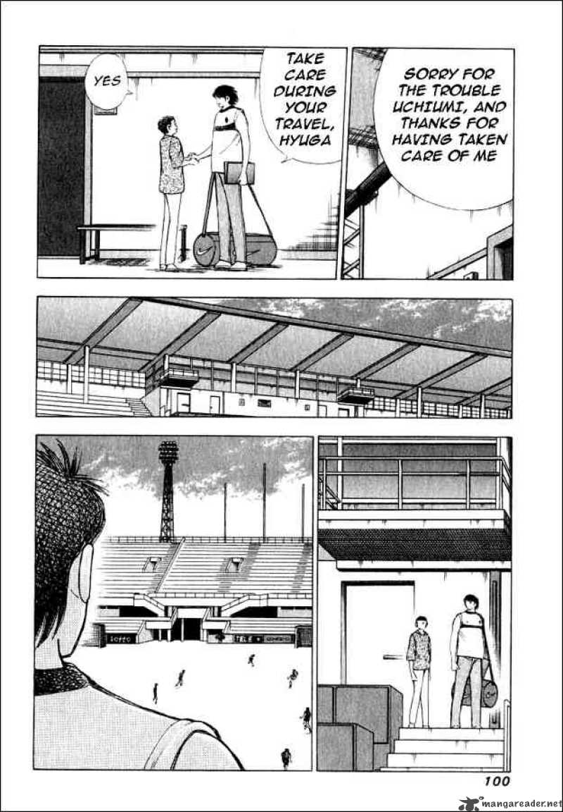Captain Tsubasa Road To 2002 73 10